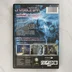 Deus Ex Invisible War PC játék tokjának hátoldala