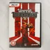 Unreal Tournament 3 PC játék első borítója