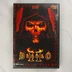 Diablo II videójáték előlapi borítója