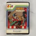 Punchy Commodore 64 videójáték kazetta tokja elölről