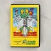 Thing on a Spring Commodore 64 játék kazetta tokjának előlapja