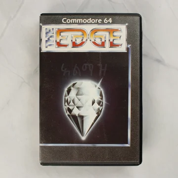 Almazz Commodore 64 játék tokjának előlapja gyémánt grafikával