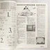 A Panzer Battles stratégiai játék leírása a magazinban