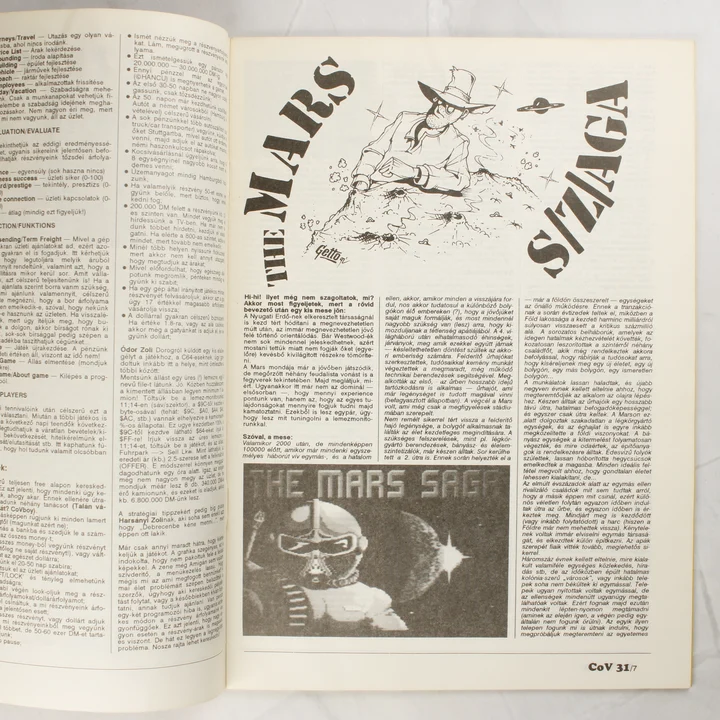 Commodore Világ belső oldal Mars Saga A magazin belső oldala a The Mars Saga játék leírásával.