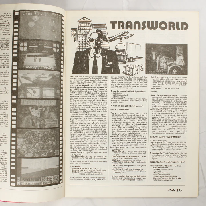 Commodore Világ belső oldal Transworld A magazin belső oldala a Transworld játék ismertetőjével és fekete-fehér képekkel.