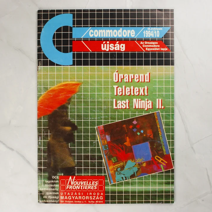 Commodore újság 1994 október A Commodore újság 1994. októberi számának színes címlapja.