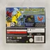 Ben 10 Ultimate Alien Cosmic Destruction Nintendo DS játék hátoldala