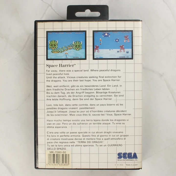 Space Harrier Sega Master System játék dobozának hátoldala