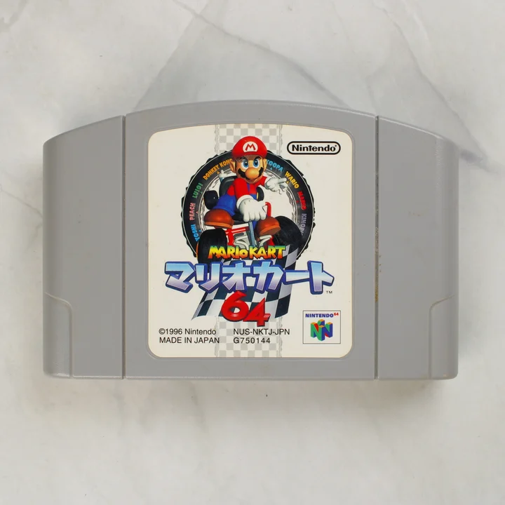 Mario Kart 64 N64 cartridge elölről Mario Kart 64 Nintendo 64 cartridge elölnézete