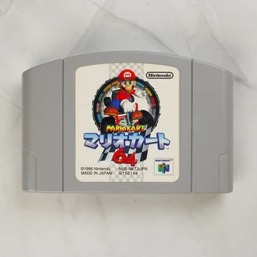 Mario Kart 64 Nintendo 64 cartridge elölnézete