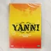 Yanni At the Acropolis Tribute DVD előlapja fóliázva