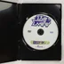 Nyitott DVD tok az Első Emelet lemezzel
