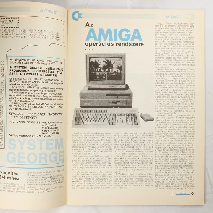 A Commodore Újság cikke az Amiga operációs rendszeréről