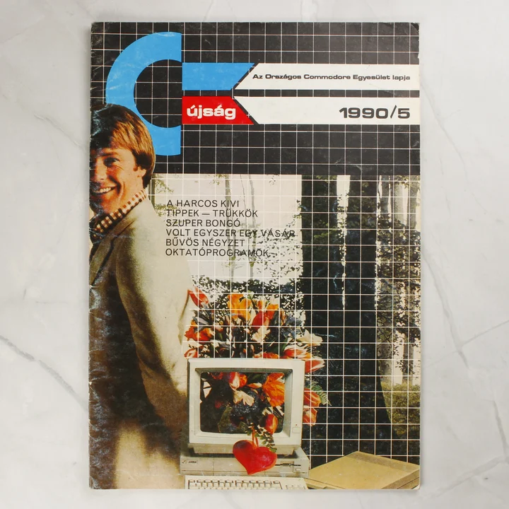 A Commodore újság 1990/5. számának címlapja