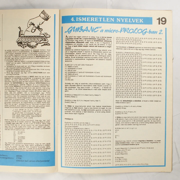 Spectrum Világ programkód oldal Programozási cikk és kód részlet a Spectrum Világ folyóiratból.