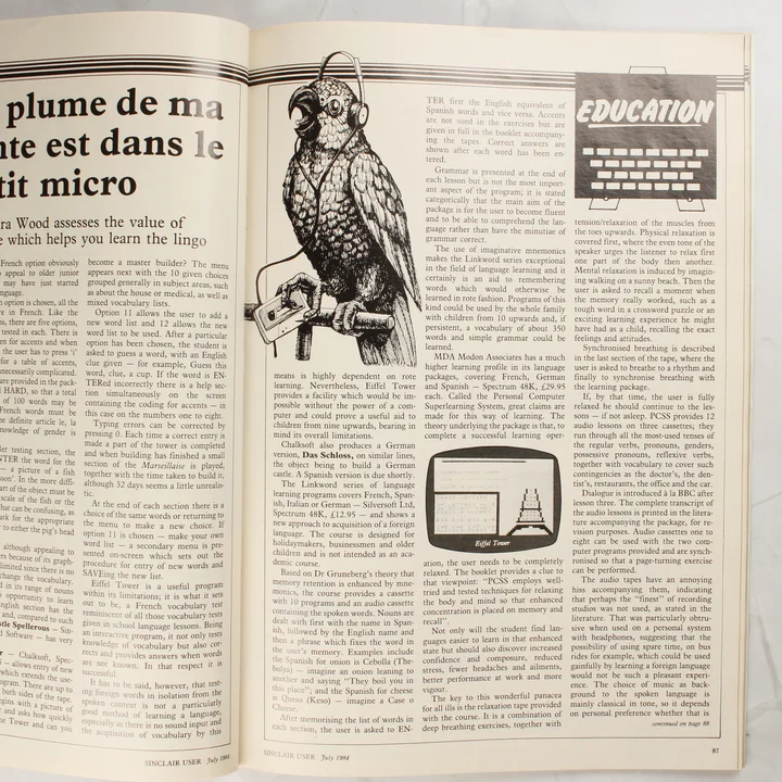 A Sinclair User magazin belső oldala egy oktatási szoftverekről szóló cikkel.