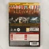 Medal of Honor Warfighter Limited Edition PC játék hátlapja