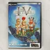 The Settlers IV PC videójáték előlapi borítója