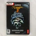 Neverwinter Nights 2 Storm of Zehir PC játék borítója