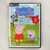 Peppa Pig Puddles of Fun PC játék első borítója