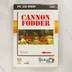 Cannon Fodder PC játék borítója