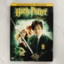 Harry Potter és a Titkok Kamrája DVD előlapja karton tokban