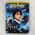 Harry Potter és a bölcsek köve DVD előlapja a főszereplőkkel