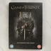 Game of Thrones első évad DVD díszdoboz előlapja