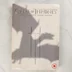 Game of Thrones harmadik évad DVD előlapja sárkány árnyékkal