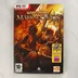 Warhammer: Mark of Chaos PC játék borítója