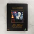 Dr. Who The Motion Pictures The Gold Edition díszdoboz elölnézete