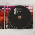 Starsailor On the Outside audió CD a tokban