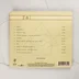 Banco de Gaia Igizeh CD album hátlapja dallistával