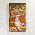Luxor: The Wrath of Set PSP játék elülső borítója