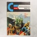A C+ Újság 1990/12-es számának színes borítója