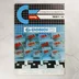 A Commodore Újság 1991/4 számának címlapja 3M floppy lemez hirdetéssel