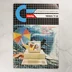 A Commodore Újság 1990/7-8. számának színes borítója