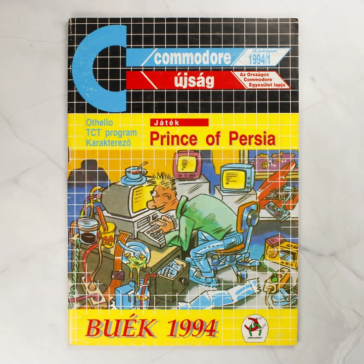 Commodore újság 1994/1 borító A Commodore újság 1994/1-es számának színes borítója