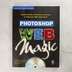 Photoshop Web Magic könyv előlapja