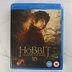 A Hobbit: Váratlan utazás belső kék Blu-ray tokja