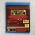 A király beszéde Blu-ray tok hátlapja technikai adatokkal