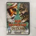 Age of Mythology The Titans Expansion PC játék borítója
