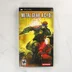 Metal Gear Acid 2 PSP játék előlapja
