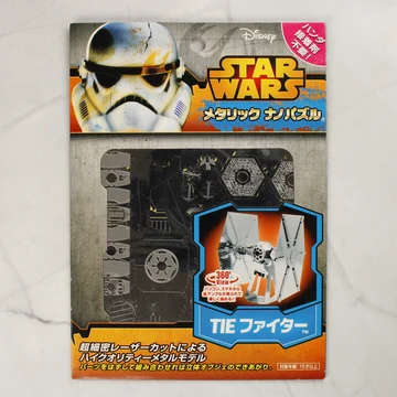 Star Wars TIE Fighter fém makett csomagolása elölről