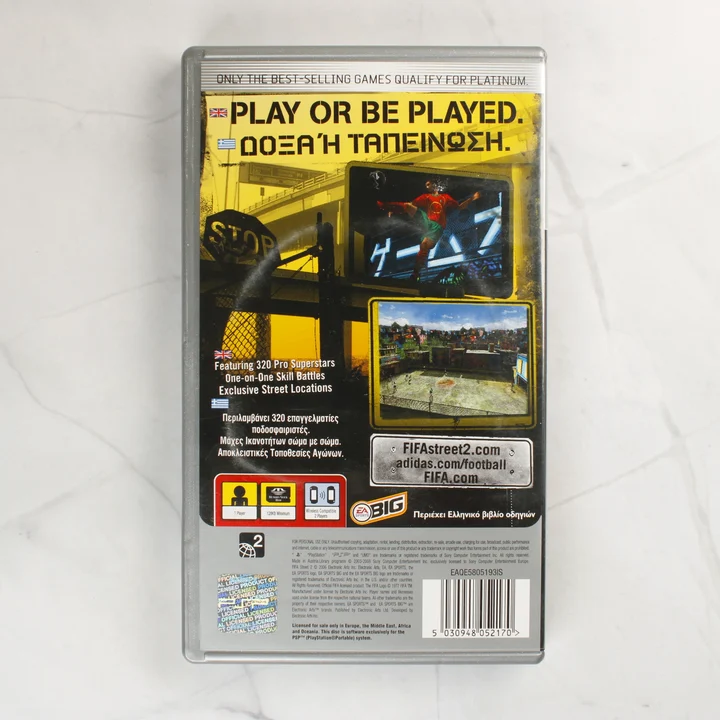 FIFA Street 2 Platinum PSP játék hátlapja
