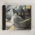 Pēteris Vasks komolyzenei CD előlapja normál CD-tokban