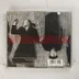 A Fleetwood Mac Say You Will CD-tok hátlapja a számlistával és vonalkóddal