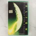 Az Alien - A nyolcadik utas: a halál VHS kazetta előlapi borítója zöld tokban