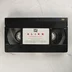 Fekete Fuji gyártmányú VHS kazetta Fox Video címkével