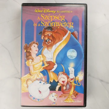 A Szépség és a Szörnyeteg Disney VHS kazetta borítójának előlapja
